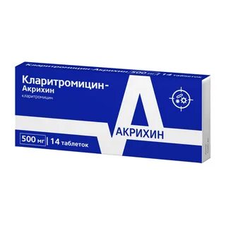 Кларитромицин акрихин таблетки инструкция