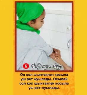 Владикавказдағы жыныстық демалыс