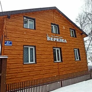Гостевой дом березка