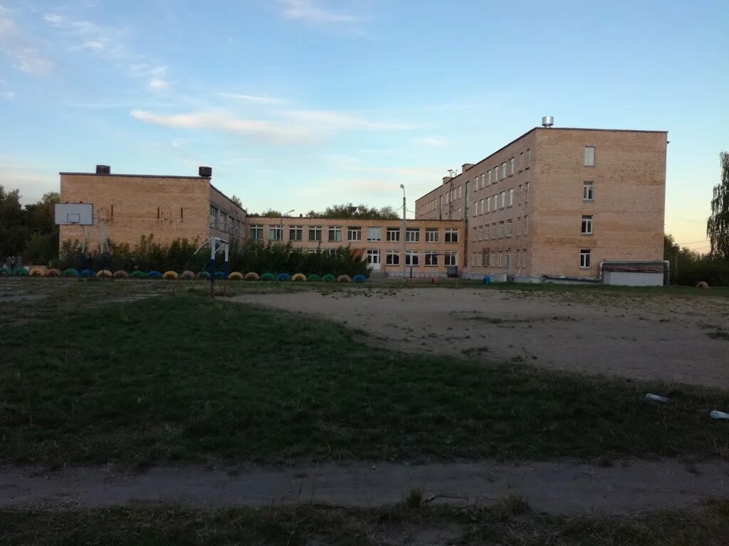 Гимназия 53 магнитогорск. 53 гимназия нижний. 53 гимназия фото. Бекетова 19 гимназия 53 нижний новгород. Бекетова 19 гимназия 53 нижний новгород.