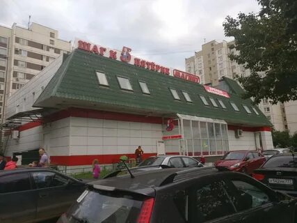 Магазин шаг к пятерке