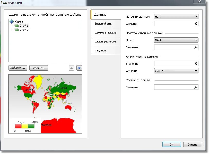 Card editor