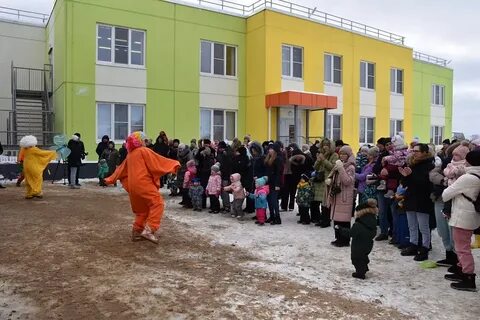 Первый детский кострома