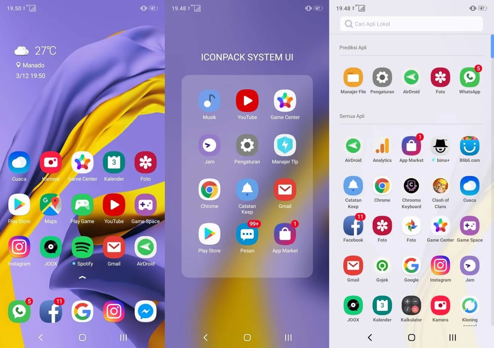 Прошивка ui 3.0