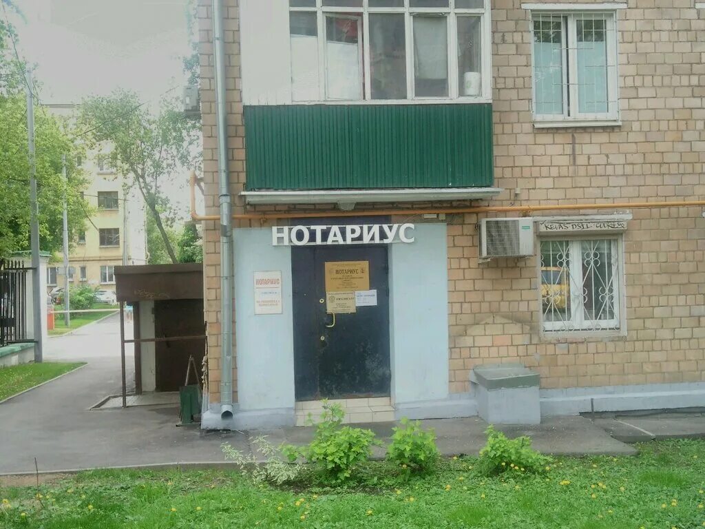 Garage museum of contemporary art интерьер. Бюро 22. Павильон на крыше музея гараж. Ресо гарантия мытищи. Ресо-гарантия ул.