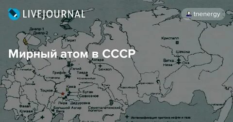 Карта ядерных взрывов