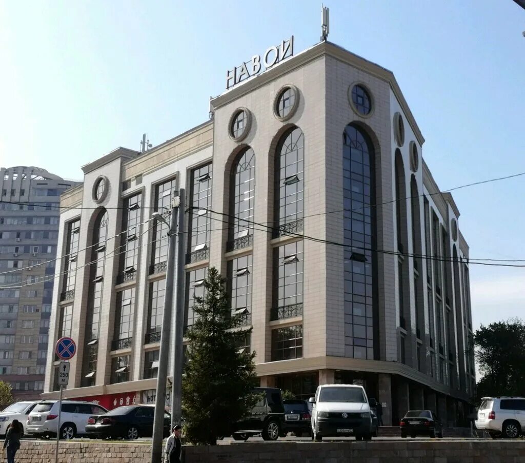 деловой центр алматы. Alatau grand алматы. бизнес центр навои алматы. бизнес центр алатау гранд алматы офис 104. бизнес центр / пр.