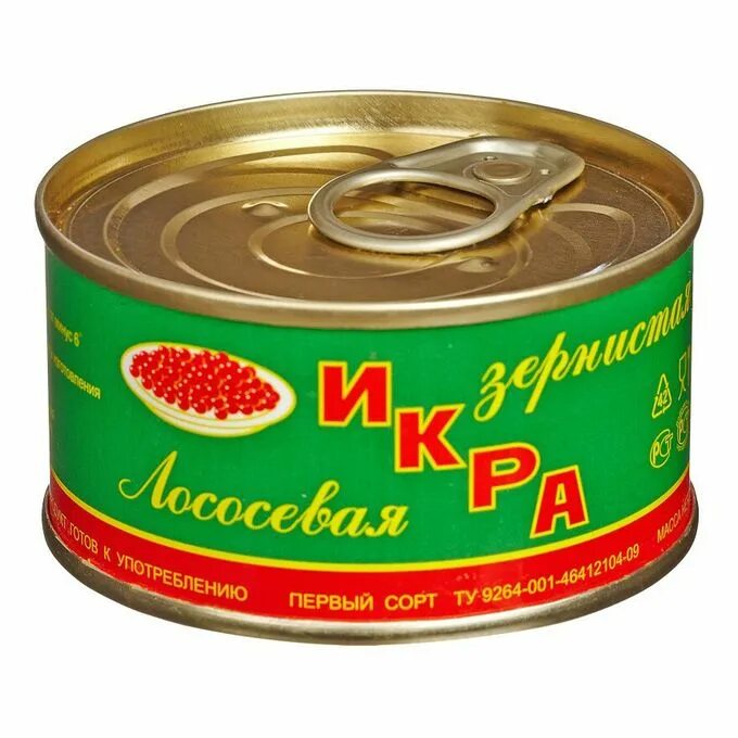 Баночка красной икры. Икра красная в банке в магазине. Икра красная в банке в магазине. Икра красная в банках. Икра лососевая хавиар.