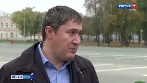 Ником пермь