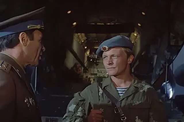 Зоне особого внимания читать