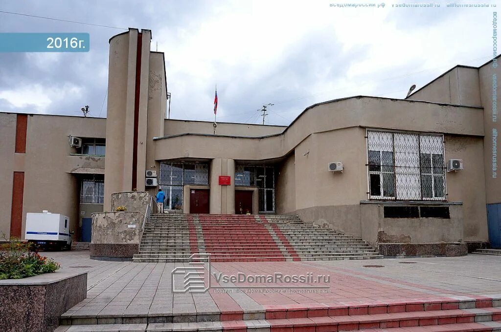 Суды г самары