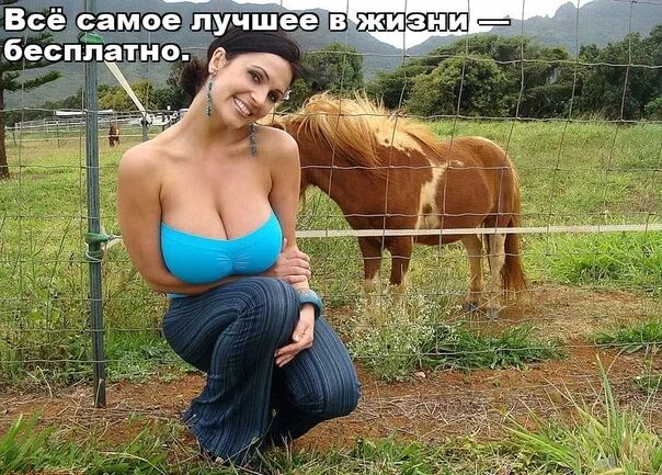 Доярка с огромными дойками