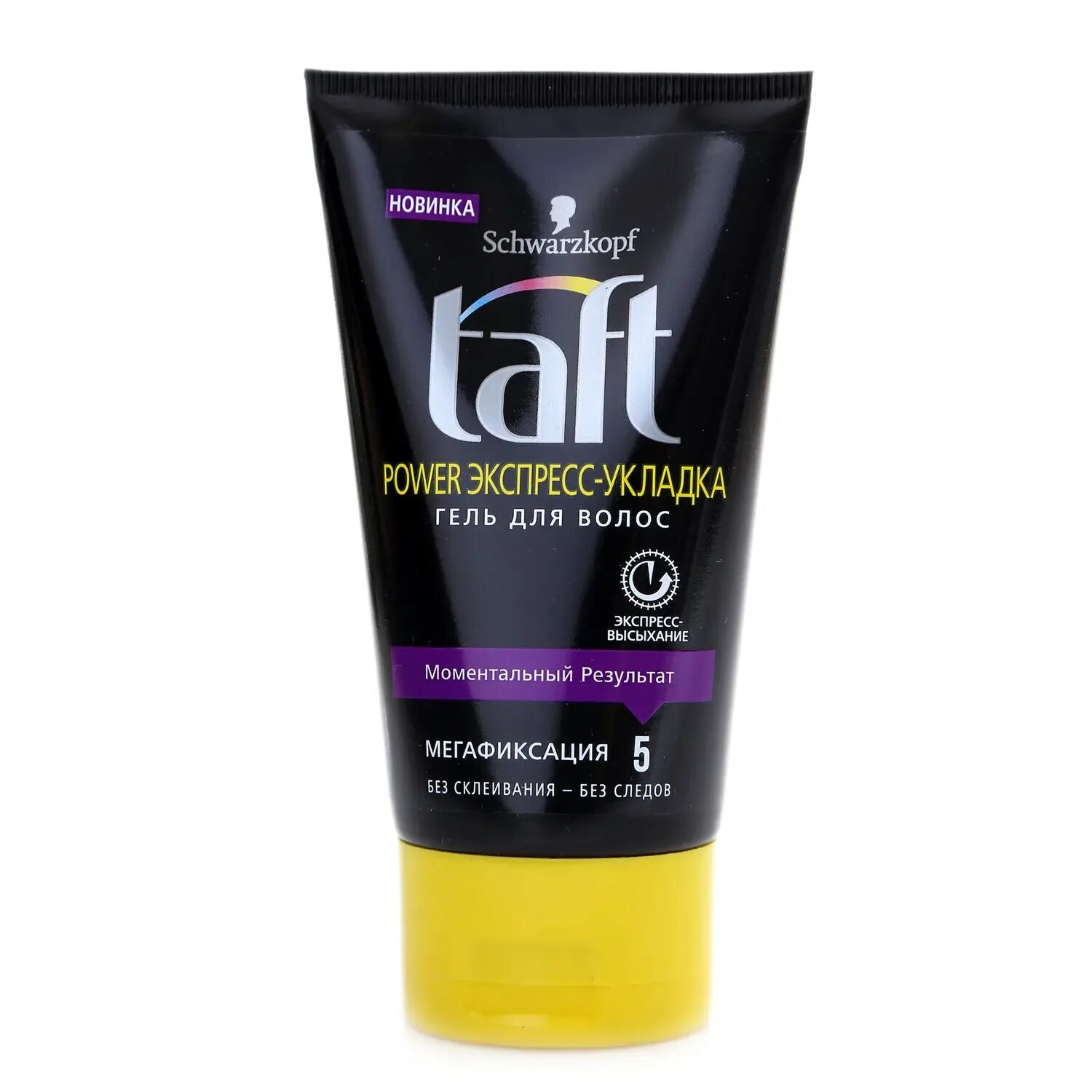 Schwarzkopf гель для мужчин. Гель для волос Schwarzkopf Taft. Гель для волос Taft Power. Гель Taft мегафиксация. Гель для укладки волос Schwarzkopf Taft Power.