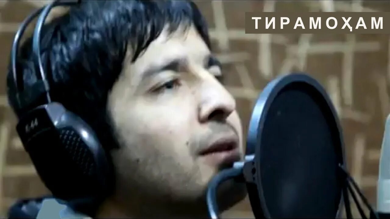 Бозор собиров