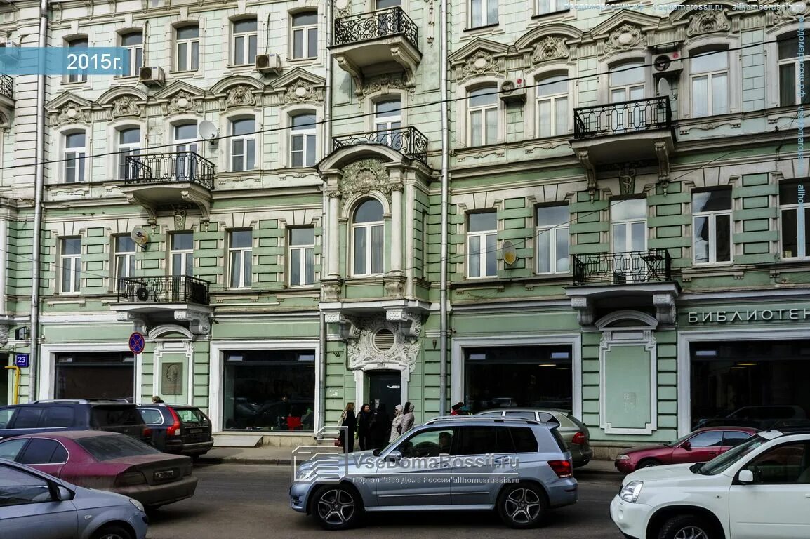 6-комнатная квартира, Москва, Чистопрудный бульвар, 13, стр. 1