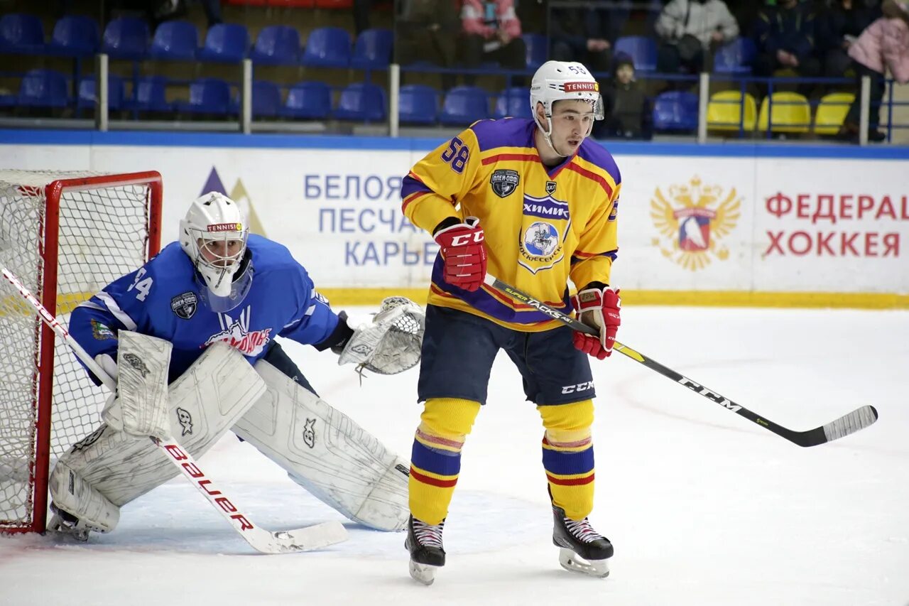 Хк химик воскресенск. Команда химик воскресенск. Химик воскресенск хоккей. Воскресенск хоккеисты. Хк химик молодежка.