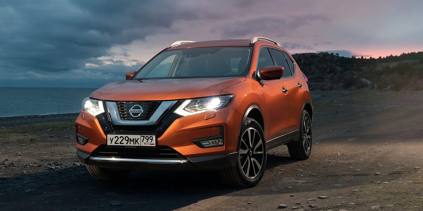 Кроссовер казань. Nissan x Trail Orange. Nissan x-Trail оранжевый. Ниссан х Трейл оранжевый 2013. Ниссан х Трайл оранжевая.