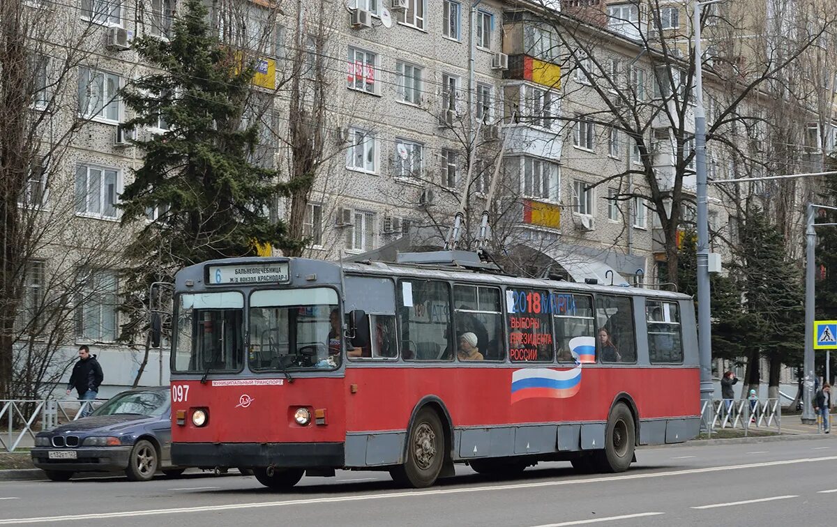 Краснодар 06. ЗИУ 682 Краснодар. ЗИУ 682г00 Краснодар ТРАНСФОТО. Троллейбус 6. Троллейбус 6 маршрут.