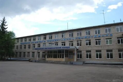 Чэмк расписание