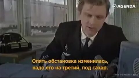 Фитиль порожняк