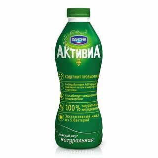 Актибио с черносливом