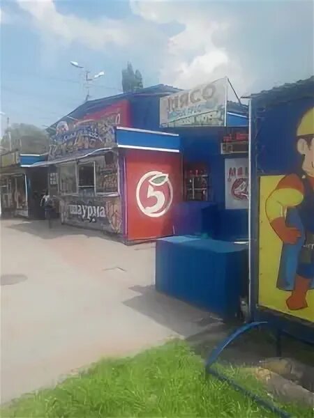 сеть кафе с шаурмой. вывеска меню шаурма. шаурма белореченск. шаурма алтуфьевское шоссе 16. дубайская шаурма.