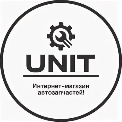 Юнит запчасти Воскресенск. Юнит групп Екатеринбург. Юнит групп логистика. Юнит омск