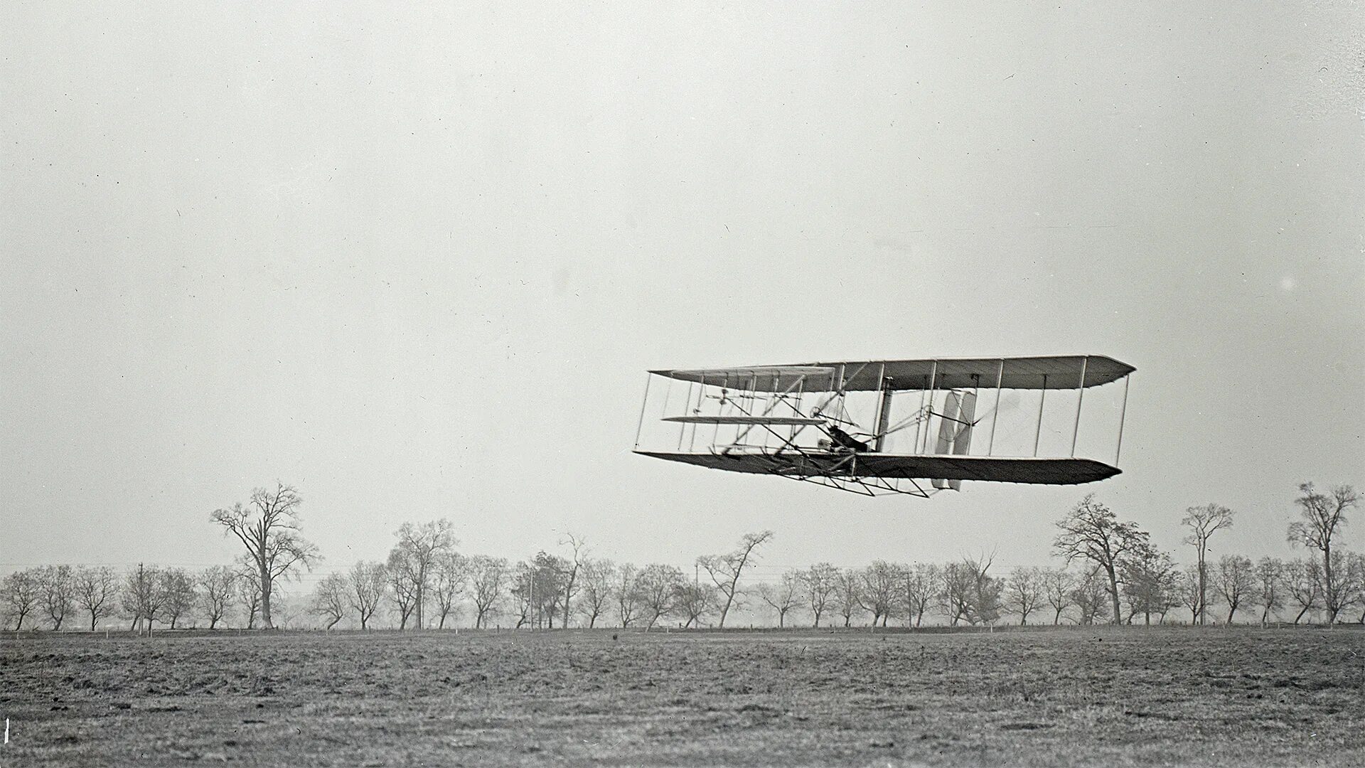 The first plane