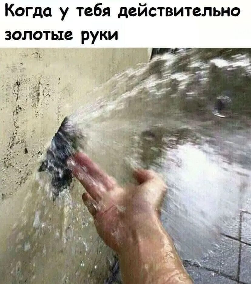 Как заставить сквиртануть