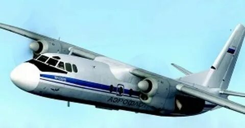 Ан 11