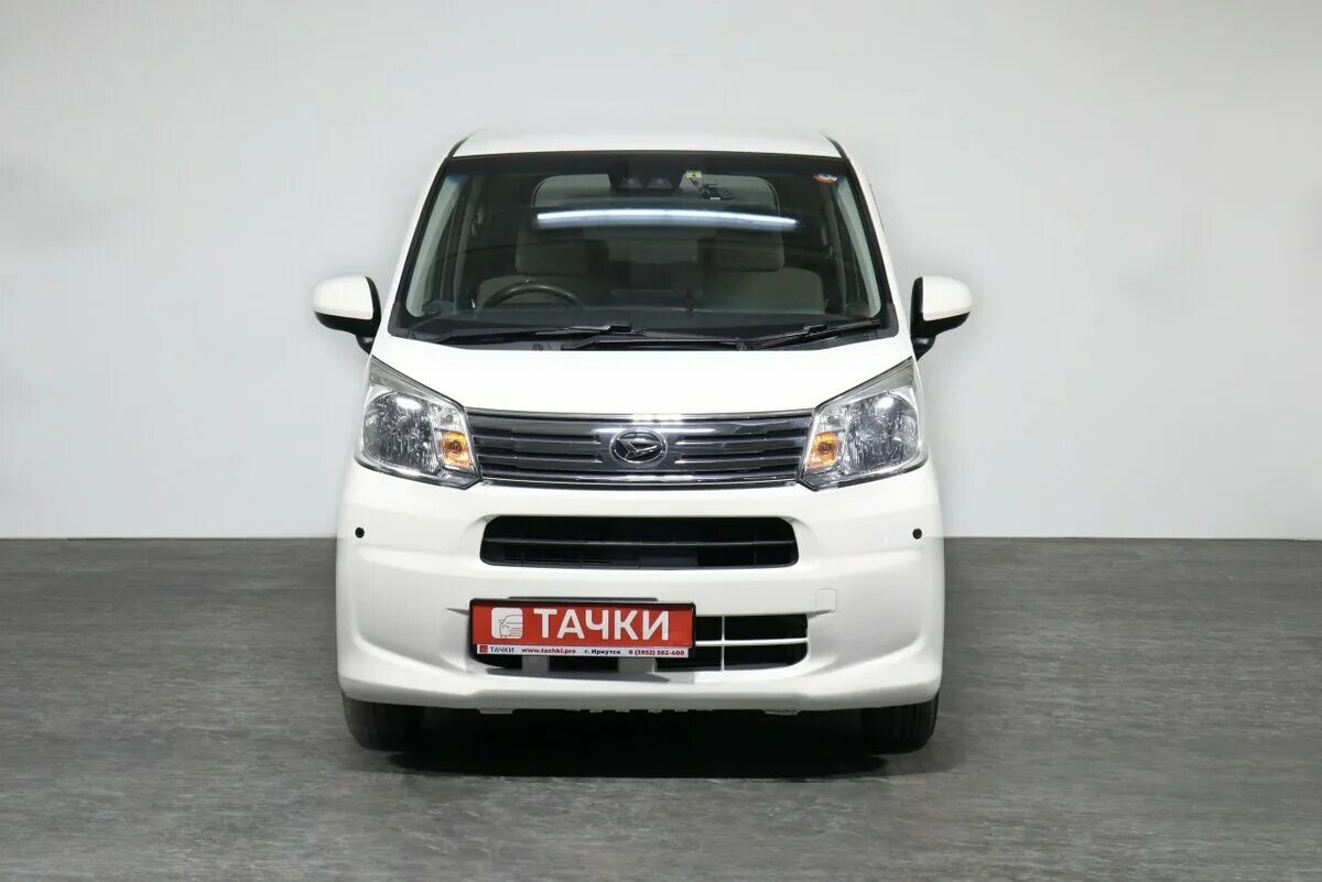 I m no longer here. Daihatsu move 2018. Daihatsu move dba-l150s-gpmf 2006. Move 2018. Move 2018.