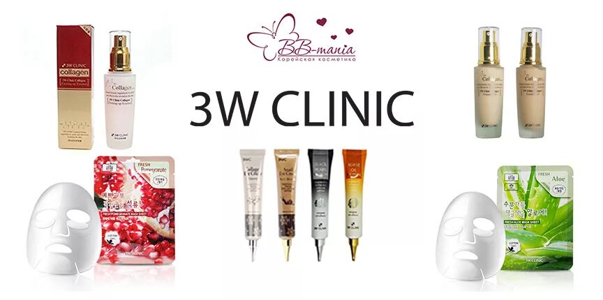 Корейская косметика clinic. Корейская косметика clinic. Корейский набор 3w clinic. Набор 3w clinic snail moist control skin. 3 clinic корея косметика.