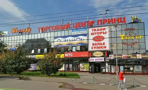 Тц бухарест