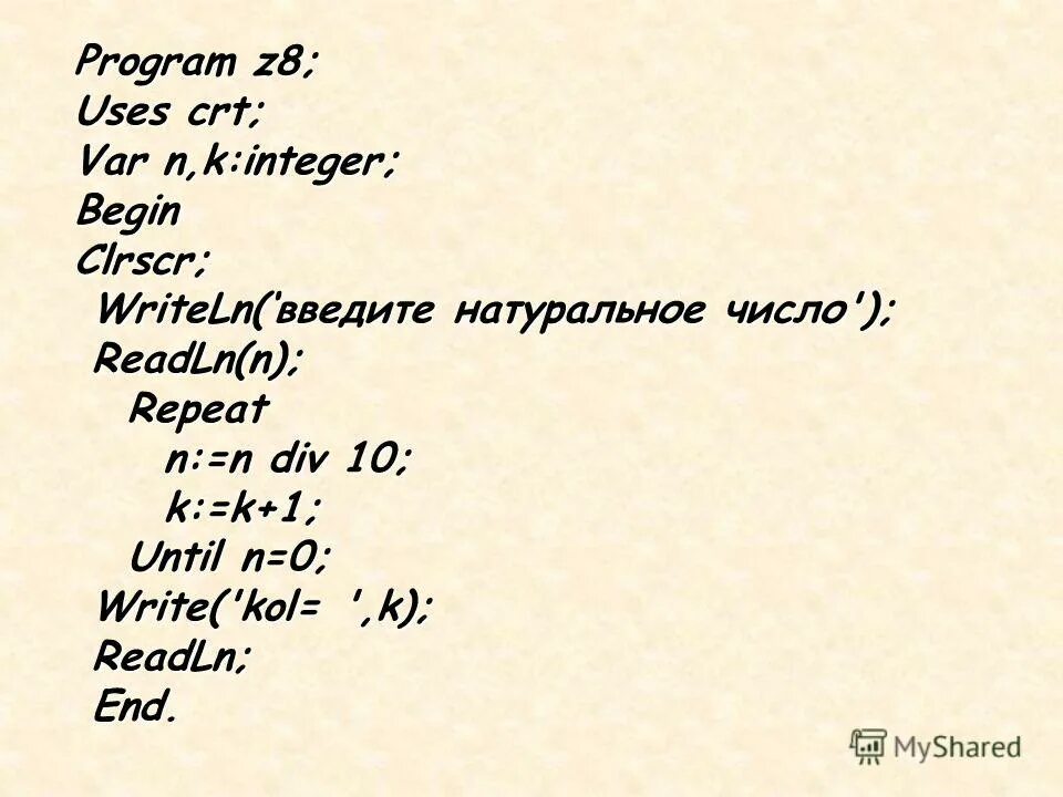 Program z. Program z