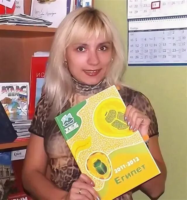 Акварель туристическое агентство тула. Акварель турагентство тула. акварель туристическое агентство. акварель туристическое агентство тула официальный сайт. турфирма акварель тула официальный сайт.