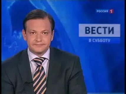 Вести в субботу 2011