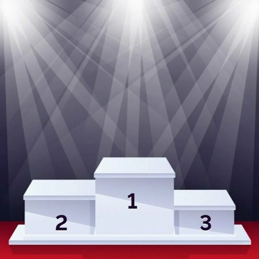 пьедестал фон. пьедестал без фона. пьедестал почета как пишется. пустой пьедестал. пьедестал почета как пишется.