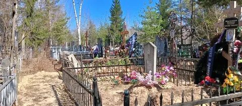 Поиск погибшего родственника
