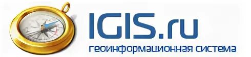 Игис 26. Igis.ru. Igis Ижевск. Игис Ува. Игра Игис.