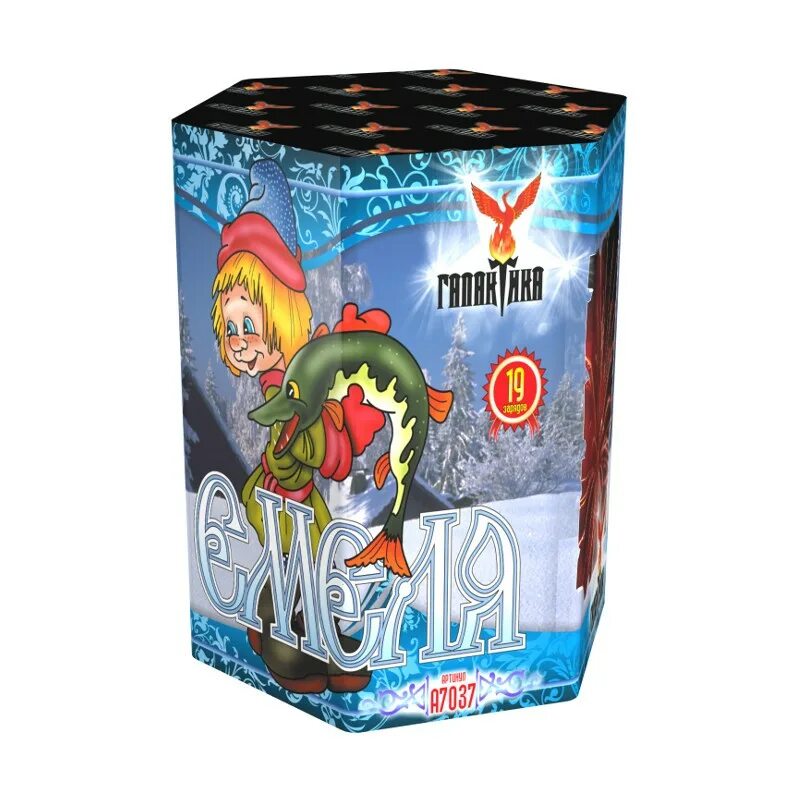 Емеля надпись. Сказка емеля дурак. Майнкрафт емеля. Емеля чита. Емеля 11.