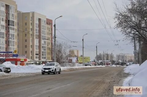 Аптека затон уфа