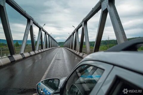 Чуть дальше от моста дата выхода
