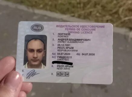 Прошу связаться по номеру