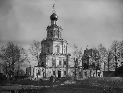 Высокая низкая церковь