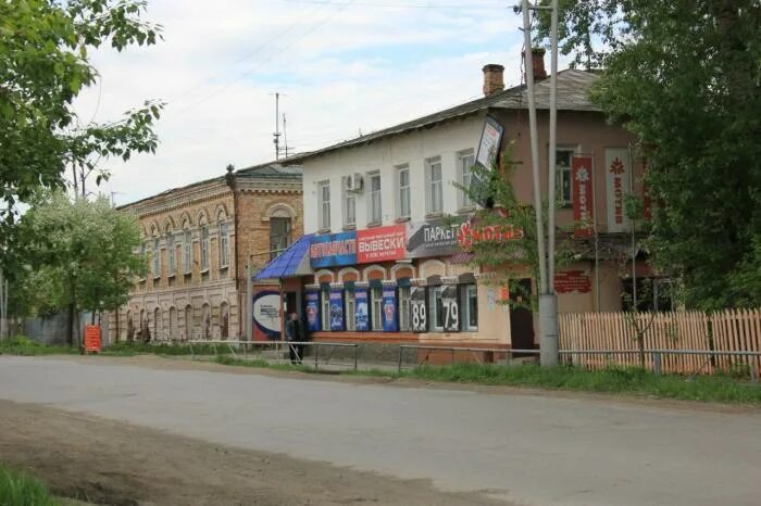 Ирбит центр. Г. ирбит, ул. пролетарская, 1. улицы ирбита.