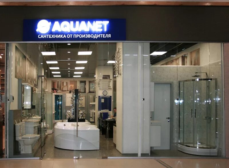 Кашира металлистов 3. Магазин плитки долгопрудный. Сантехника aquanet. Сантехника кашира. Ооо сантехника москва.