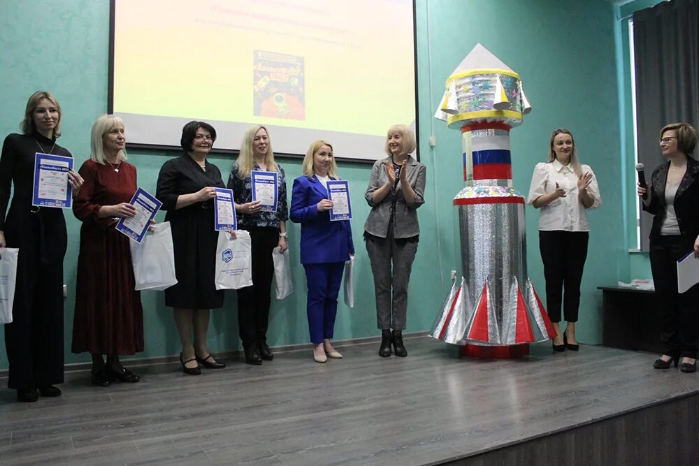 Космофест 2018. Космофест эмблема. Космофест, работы победителей. Космофест 2024 конкурс положение. Космофест 2024 конкурс положение.