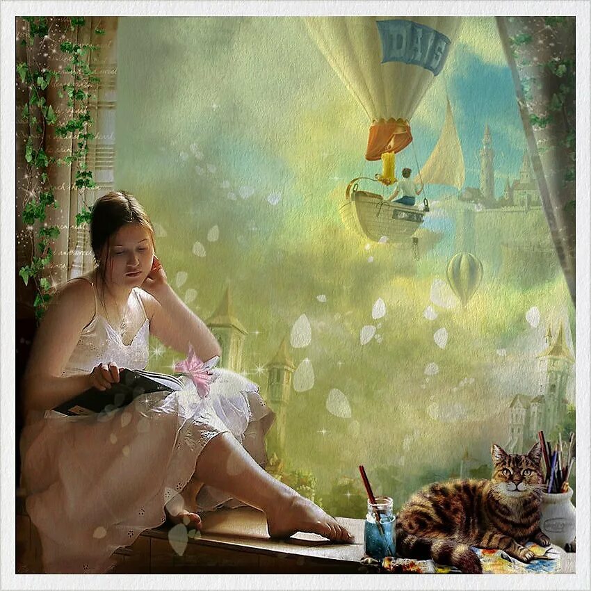 Не жизнь, а сказка. Сделай жизнь сказкой. Волшебная книга. Жизненные сказки. Жизнь сказка.