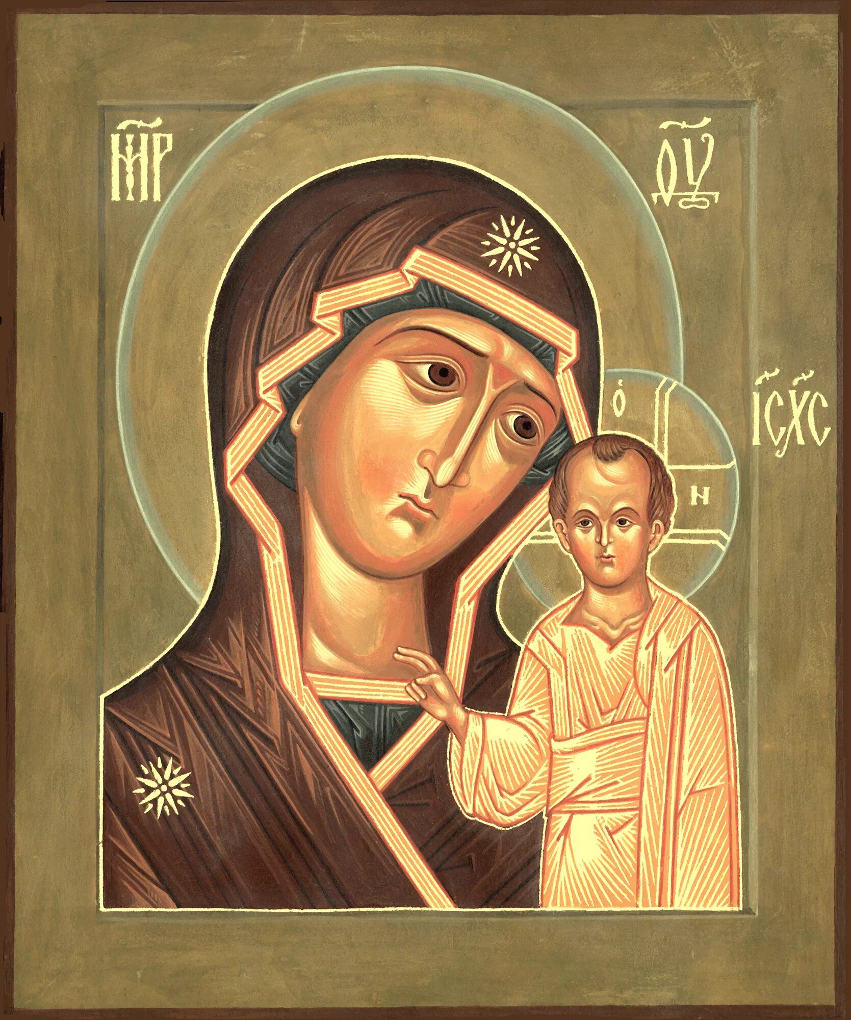 Иконографические типы икон божией матери. Элементы иконографии богородицы на иконе. Сообщение о иконе казанской божьей матери кратко. Икона казанской божией матери гашев. Богородица икона буквы.