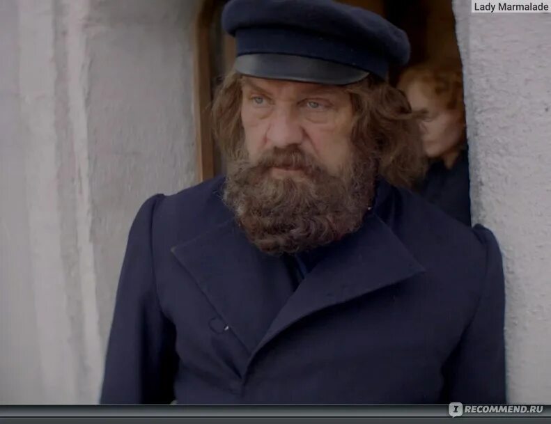 Юрий мороз угрюм река. Юлия пересильд угрюм река. Александр горбатов угрюм река. Прохор угрюм река 2021. Угрюм-река (сериал, 2021) прохор петрович громов.